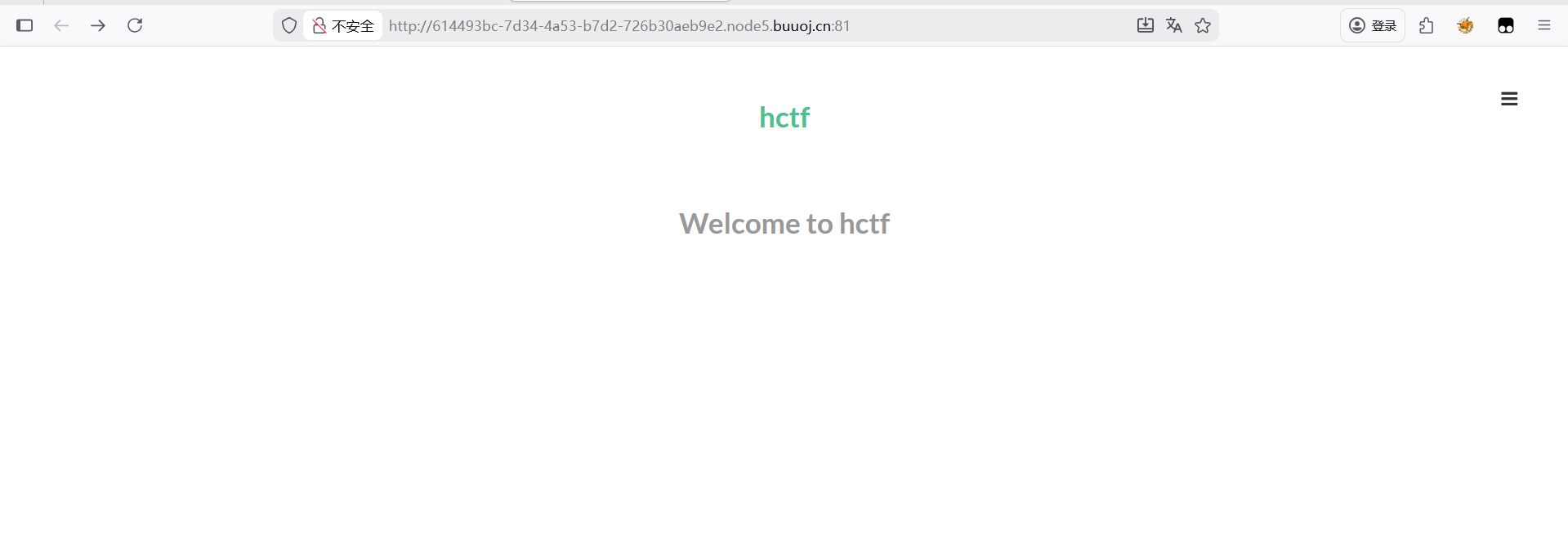 image-20260210234843933