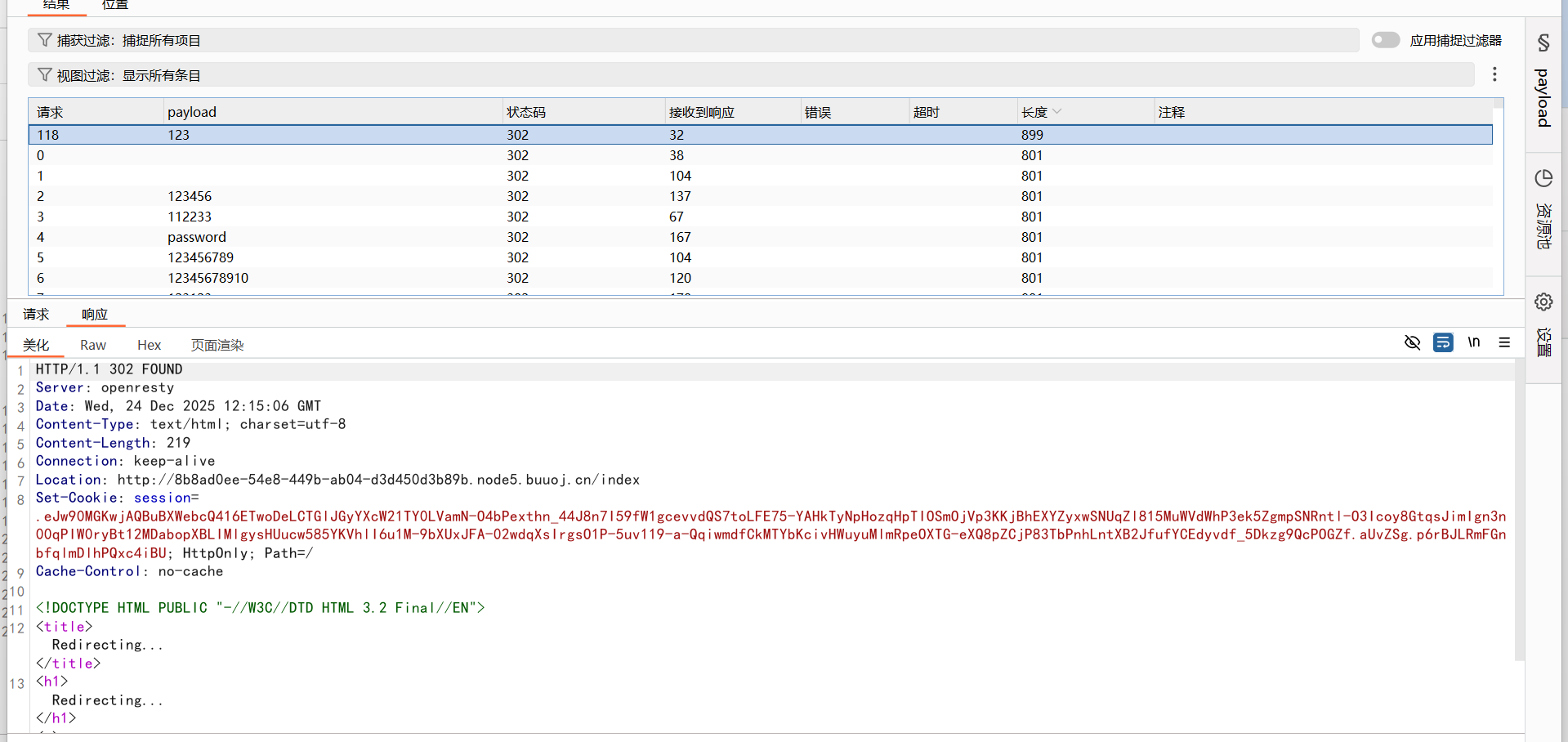 image-20260210234900972