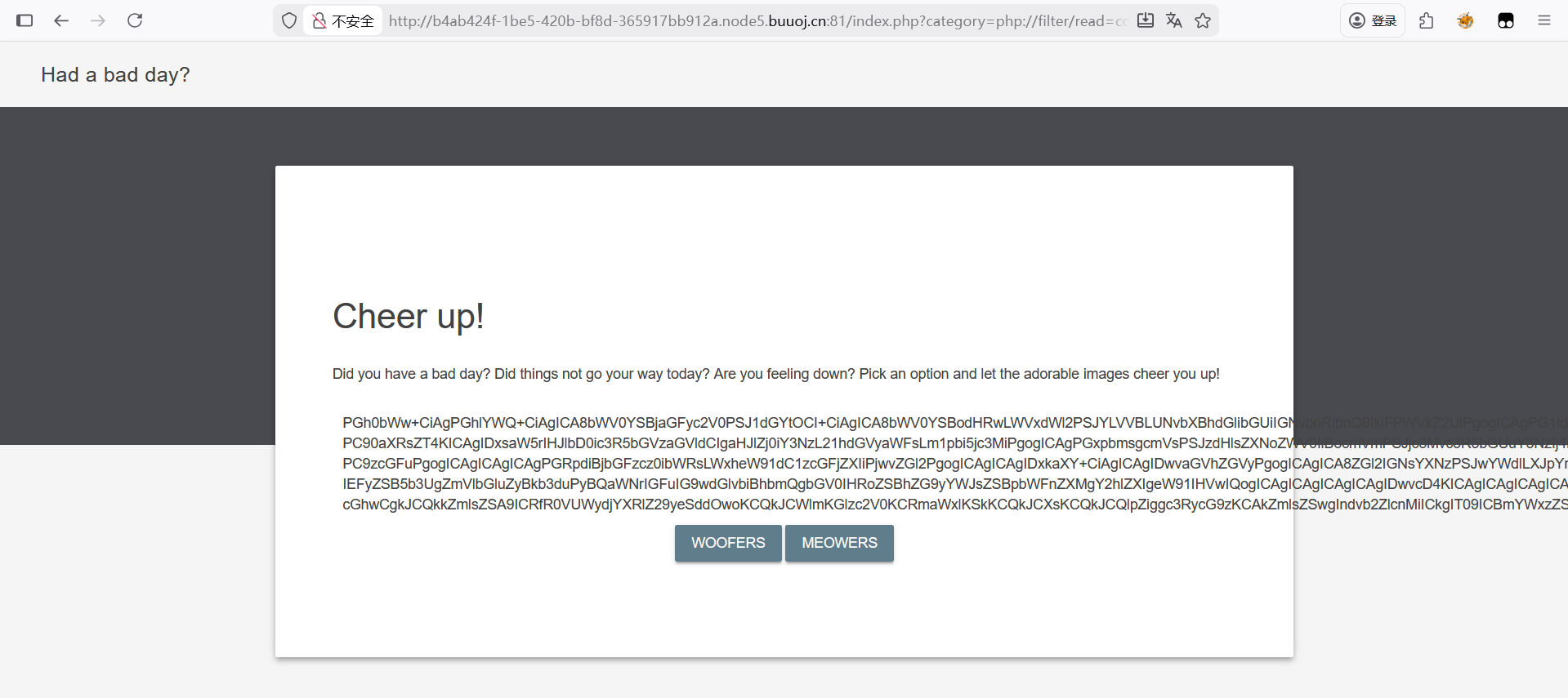 image-20260210234928491