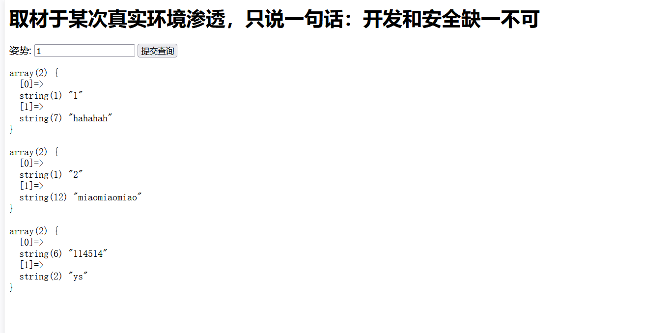 image-20260210235053897