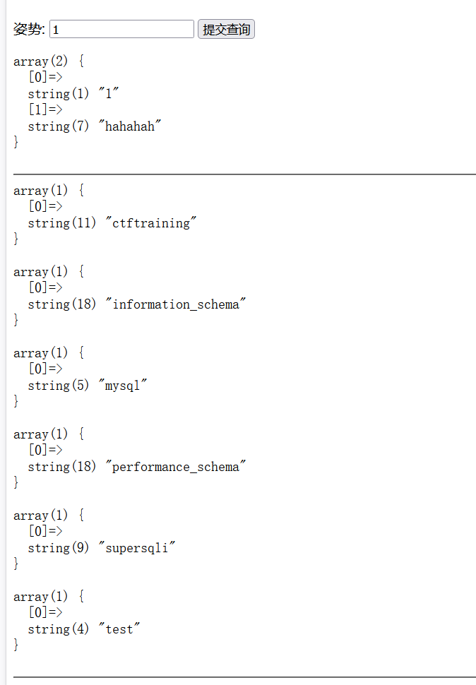 image-20260210235104054