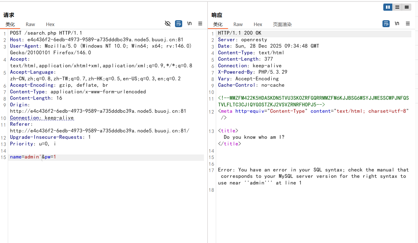 image-20260210235223937