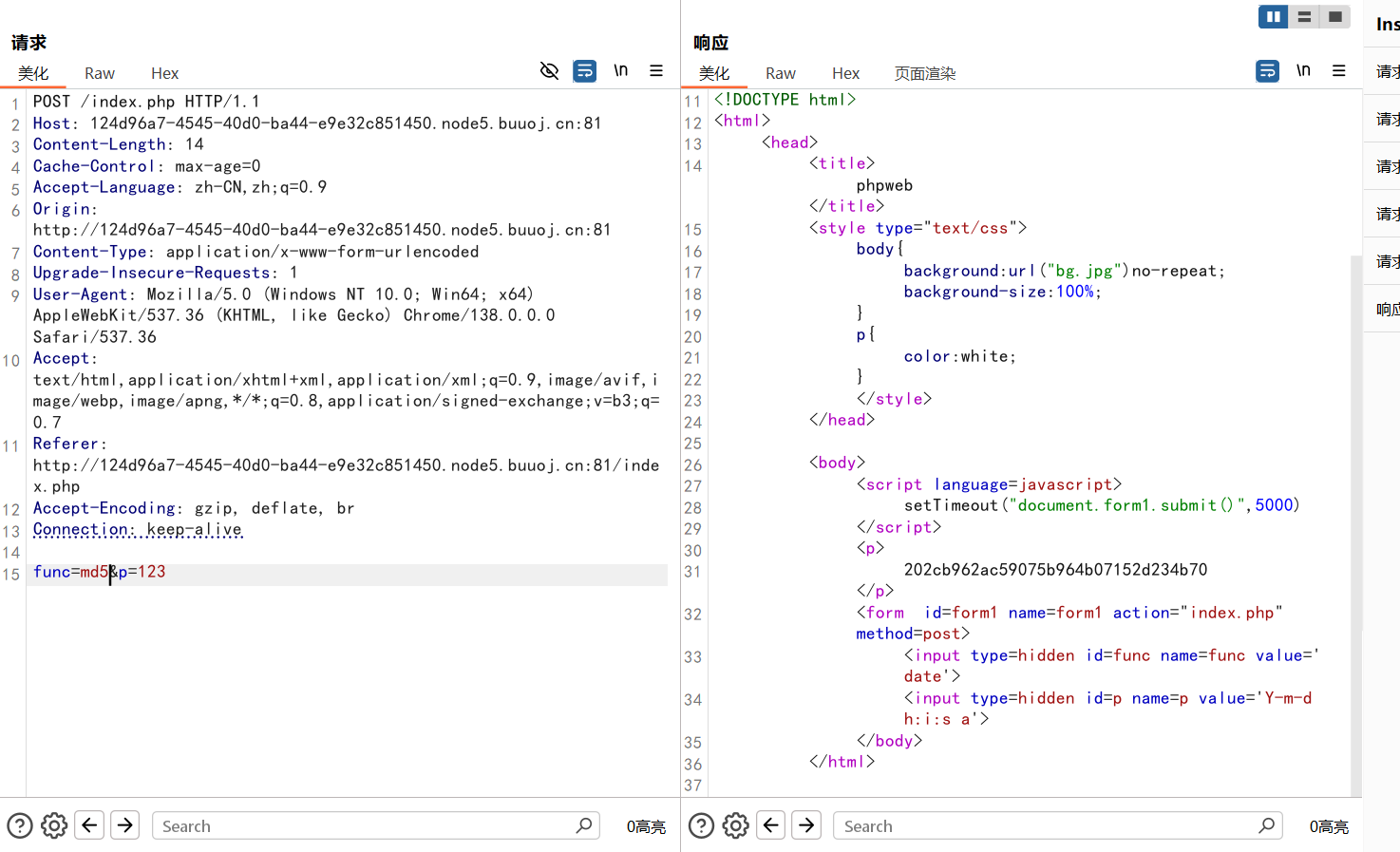 image-20260210235305551