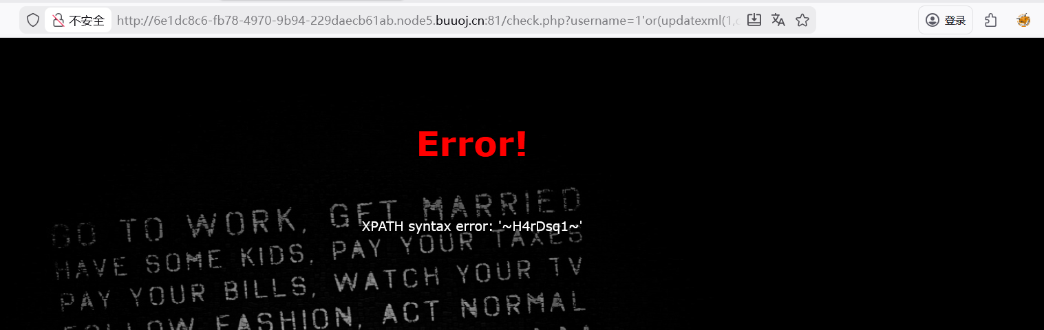 image-20260210235422164