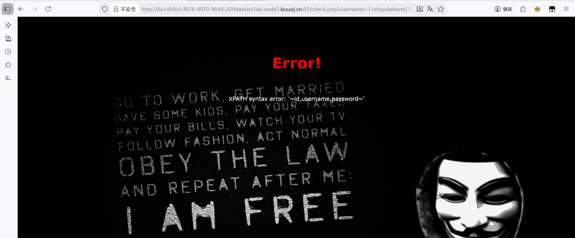 image-20260210235428554