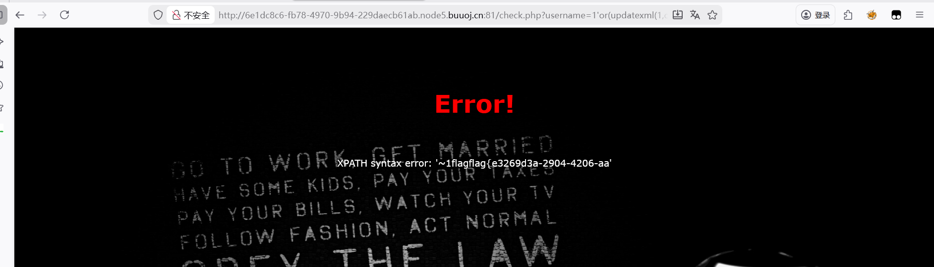 image-20260210235458658