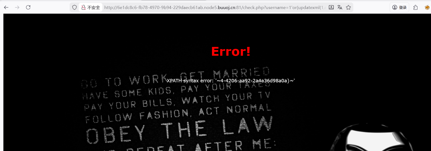 image-20260210235512538