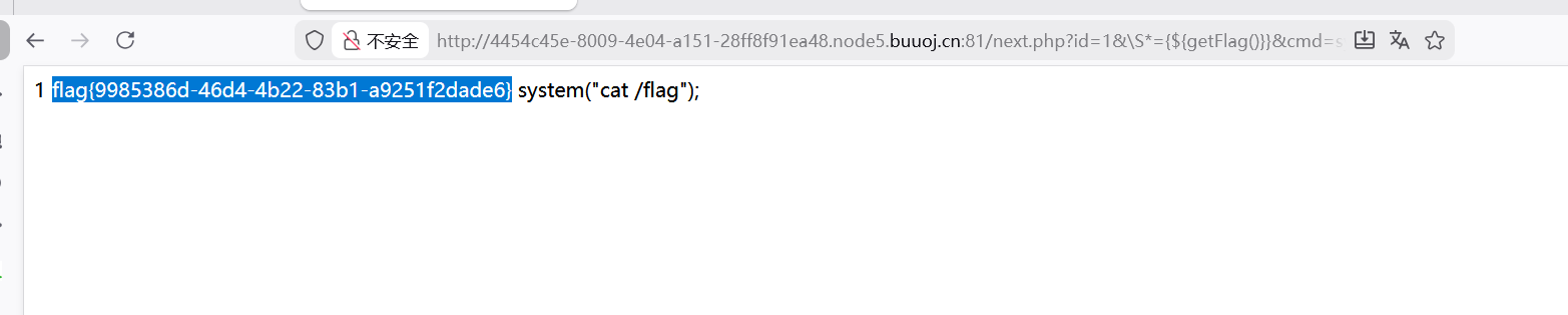 image-20260210235537772