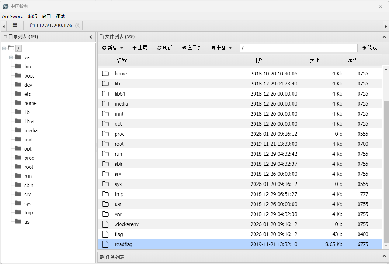 image-20260210235657658