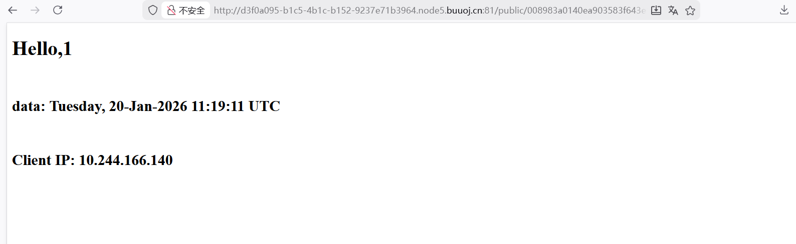 image-20260210235745663