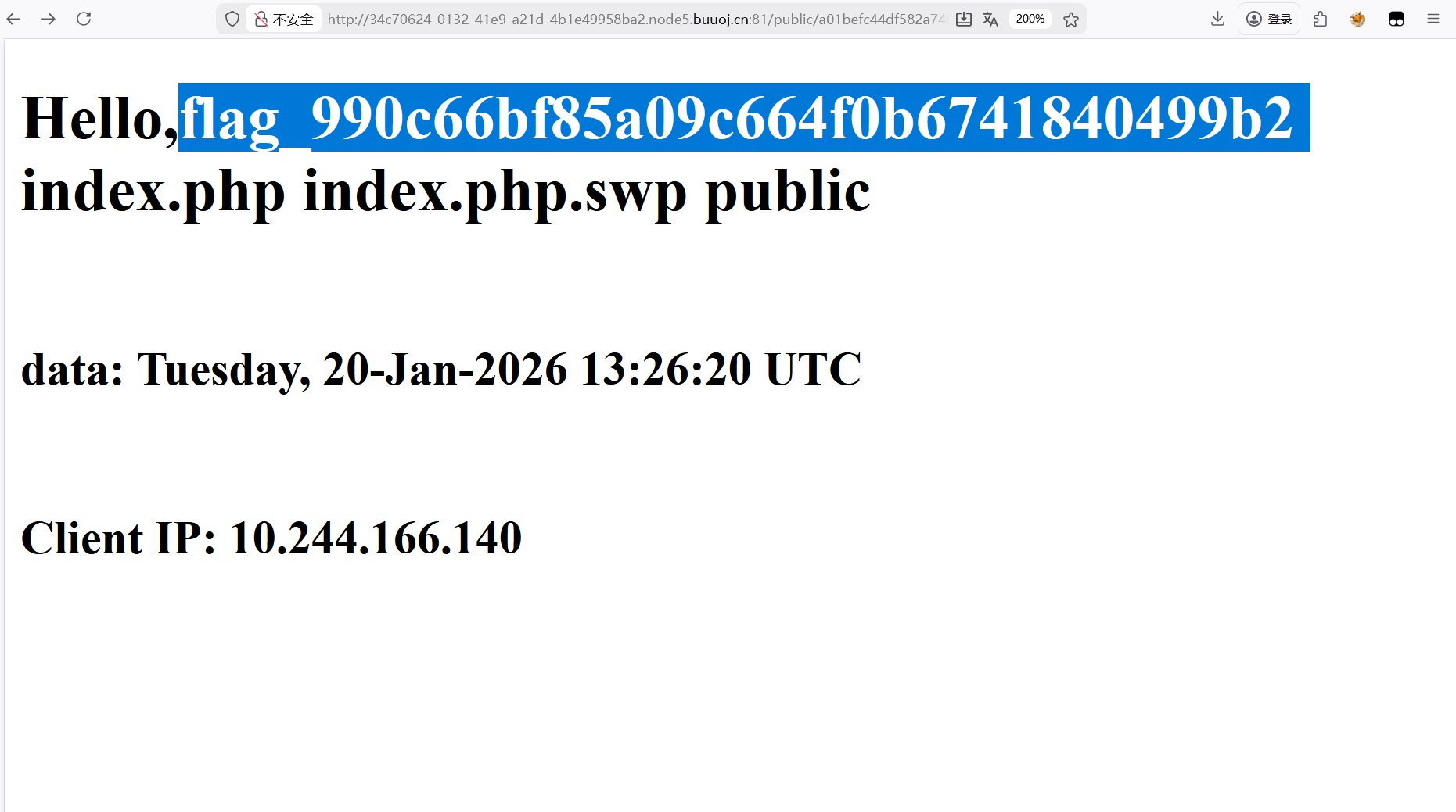 image-20260210235805416