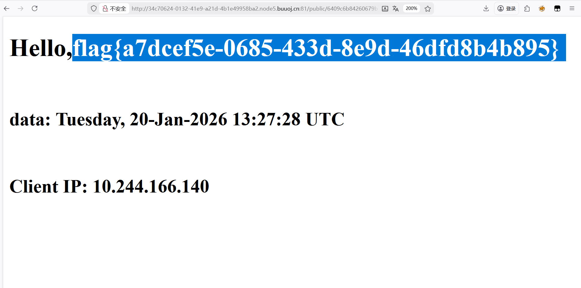 image-20260210235819124