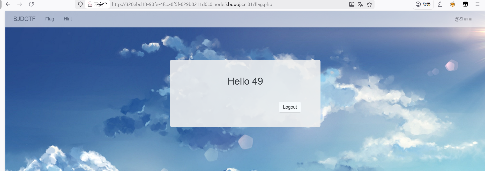 image-20260210235902661