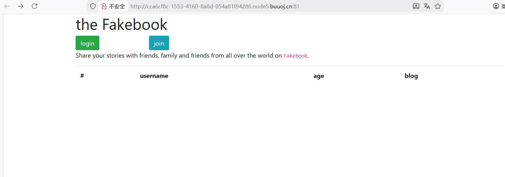 image-20260210235929223