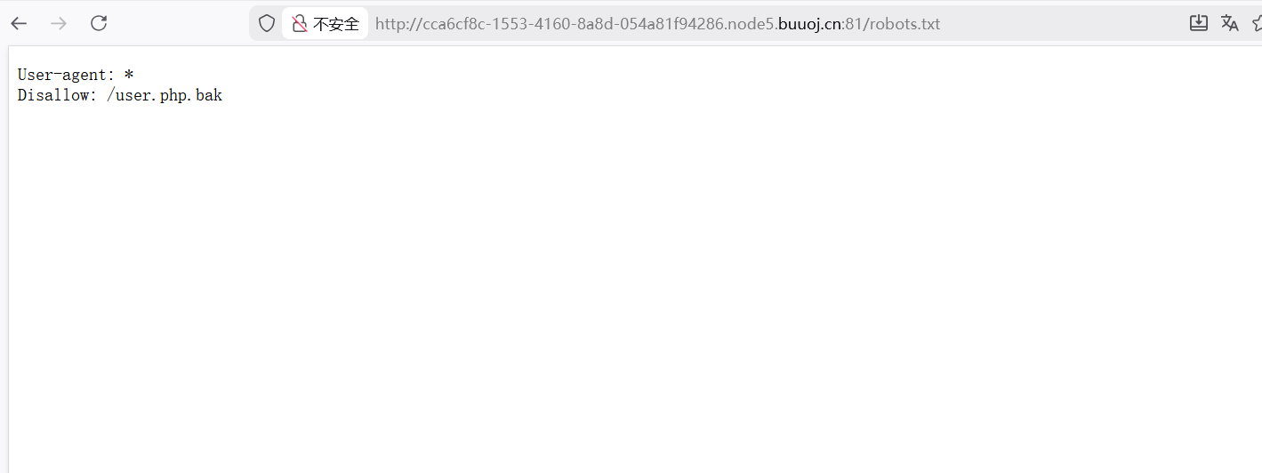 image-20260210235933411