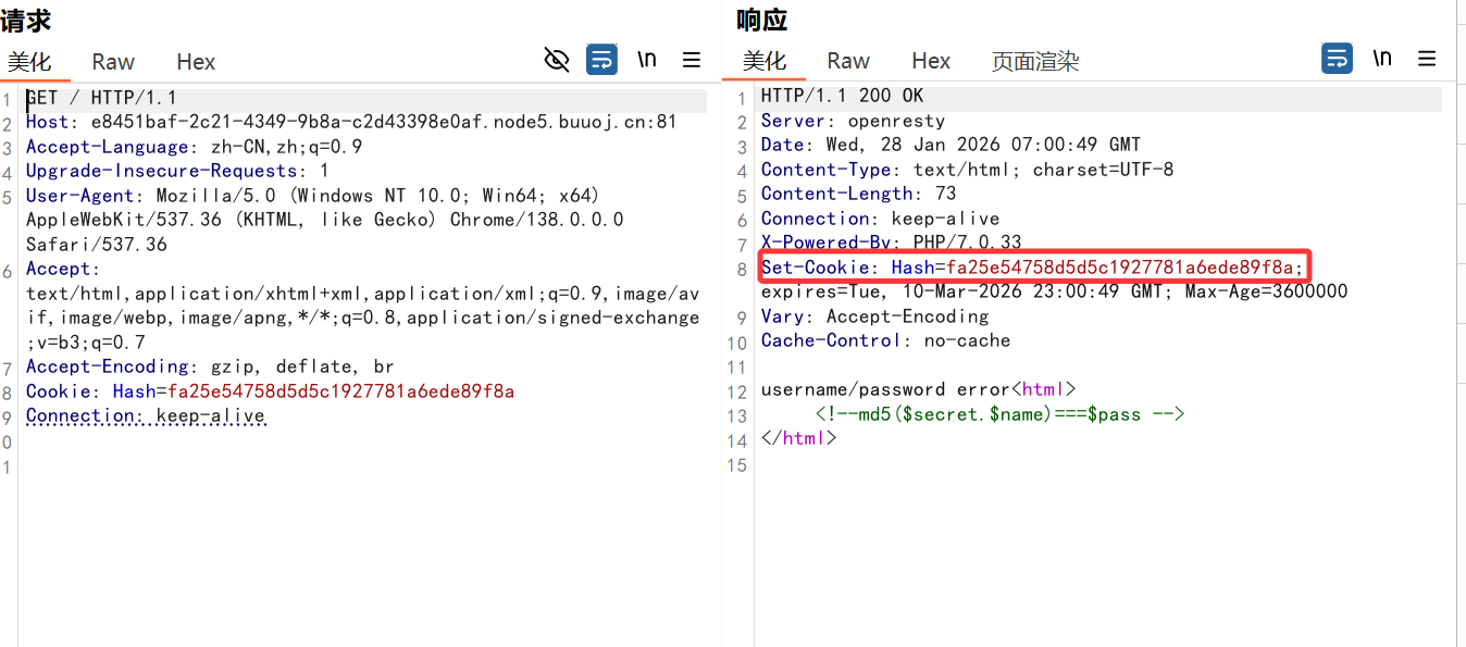 image-20260210235942955