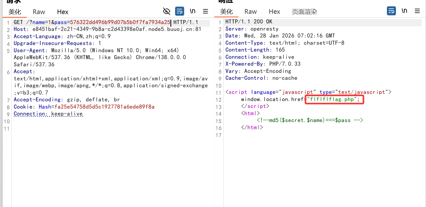 image-20260210235951961
