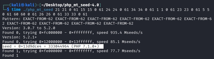 image-20260211000014495