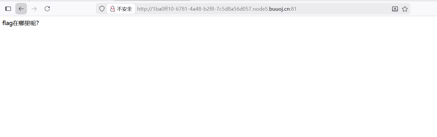 image-20260211000036184