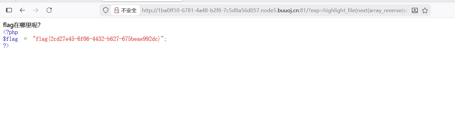 image-20260211000100570