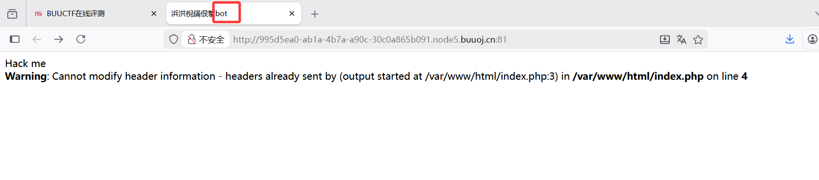 image-20260211000104827