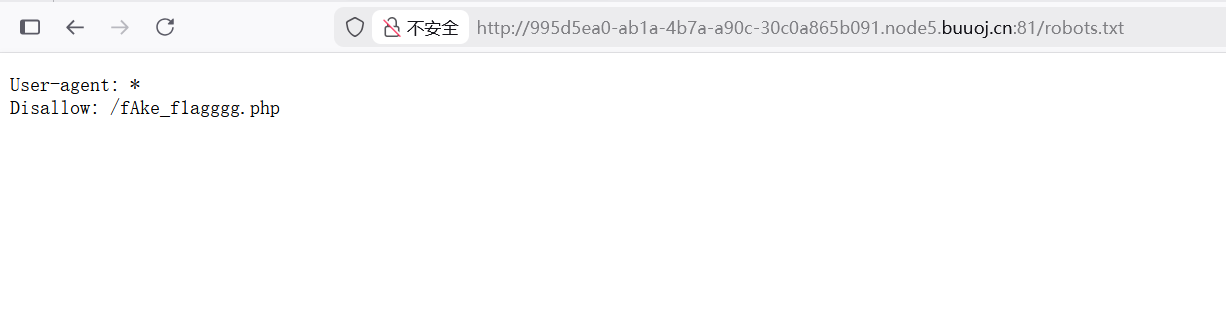 image-20260211000108440