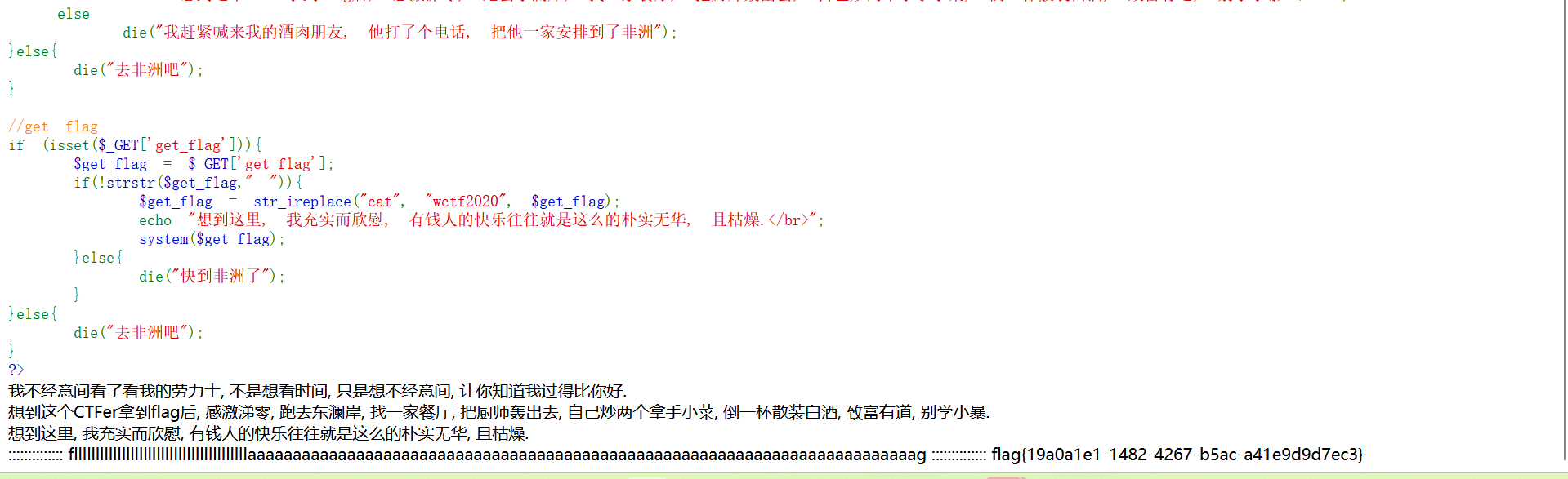 image-20260211000131225