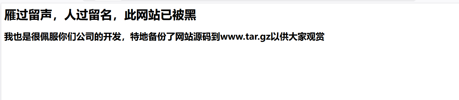 image-20260211000240300