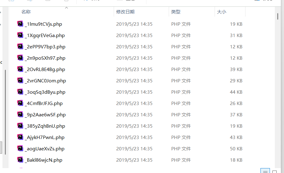 image-20260211000243963