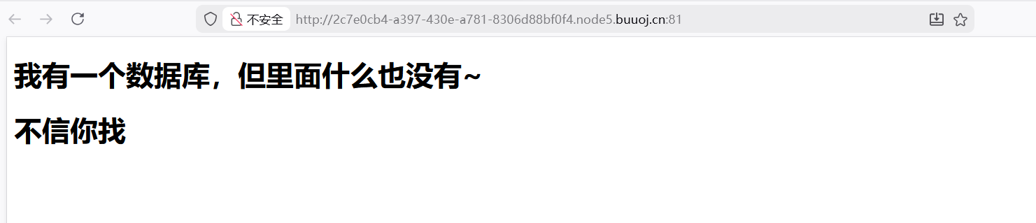 image-20260211000254480