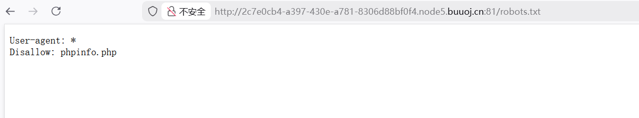 image-20260211000259527