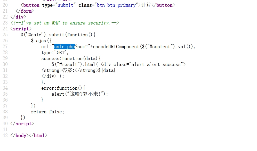image-20260211000722107