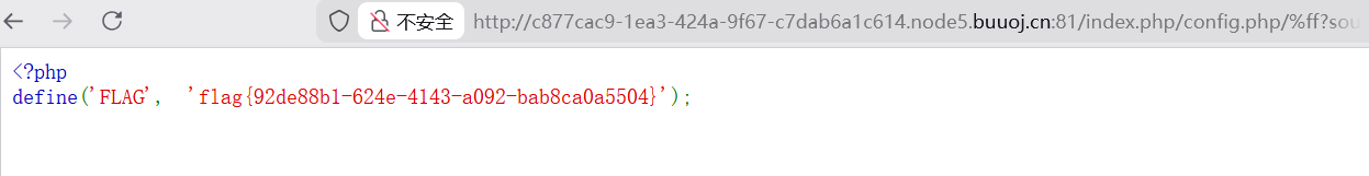 image-20260226145103538