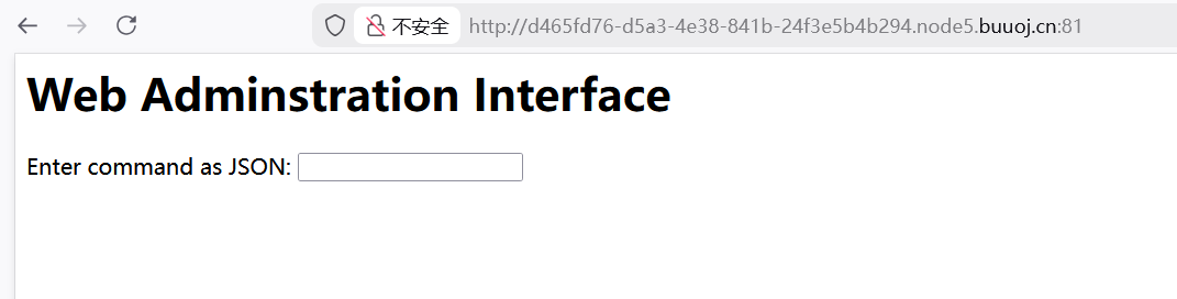 image-20260226165035381