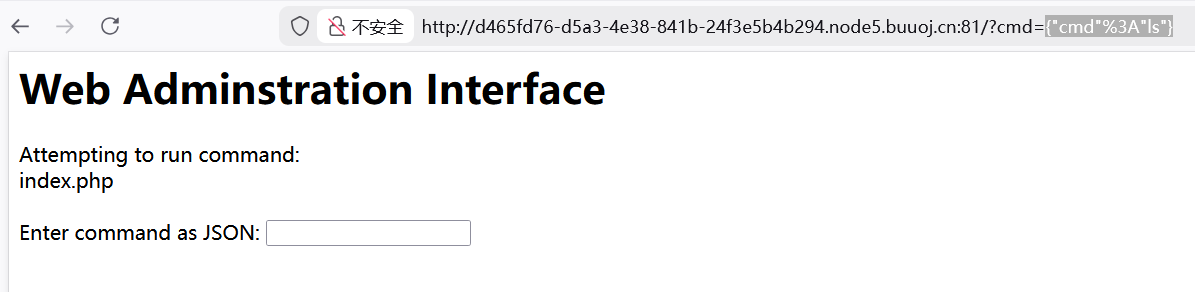 image-20260226165042003