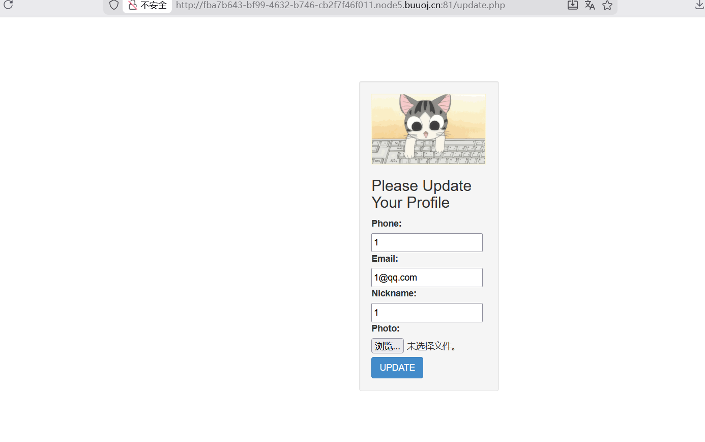 image-20260226165153878