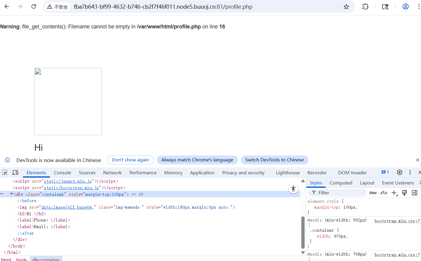 image-20260226165206635