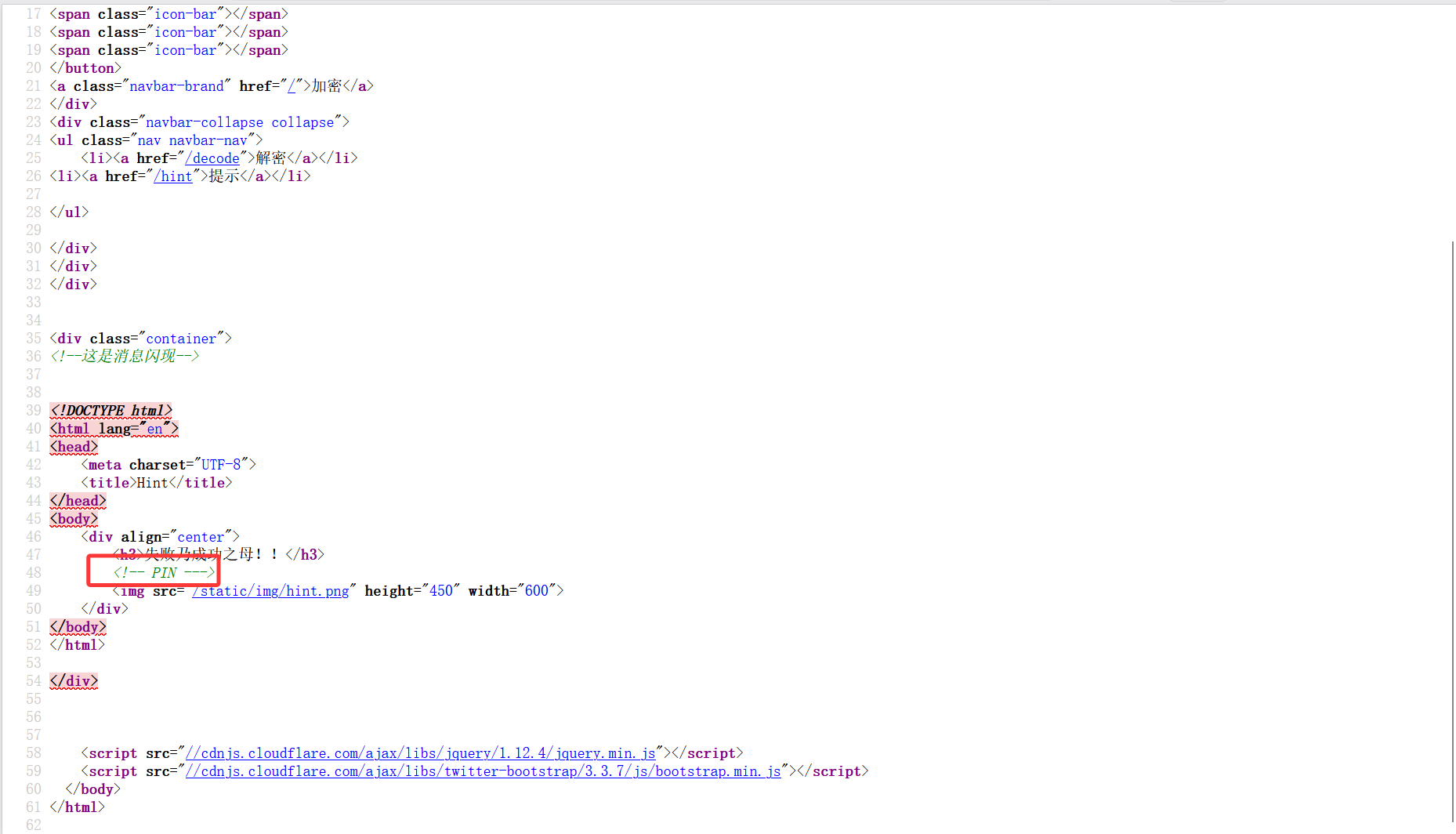 image-20260303145154408