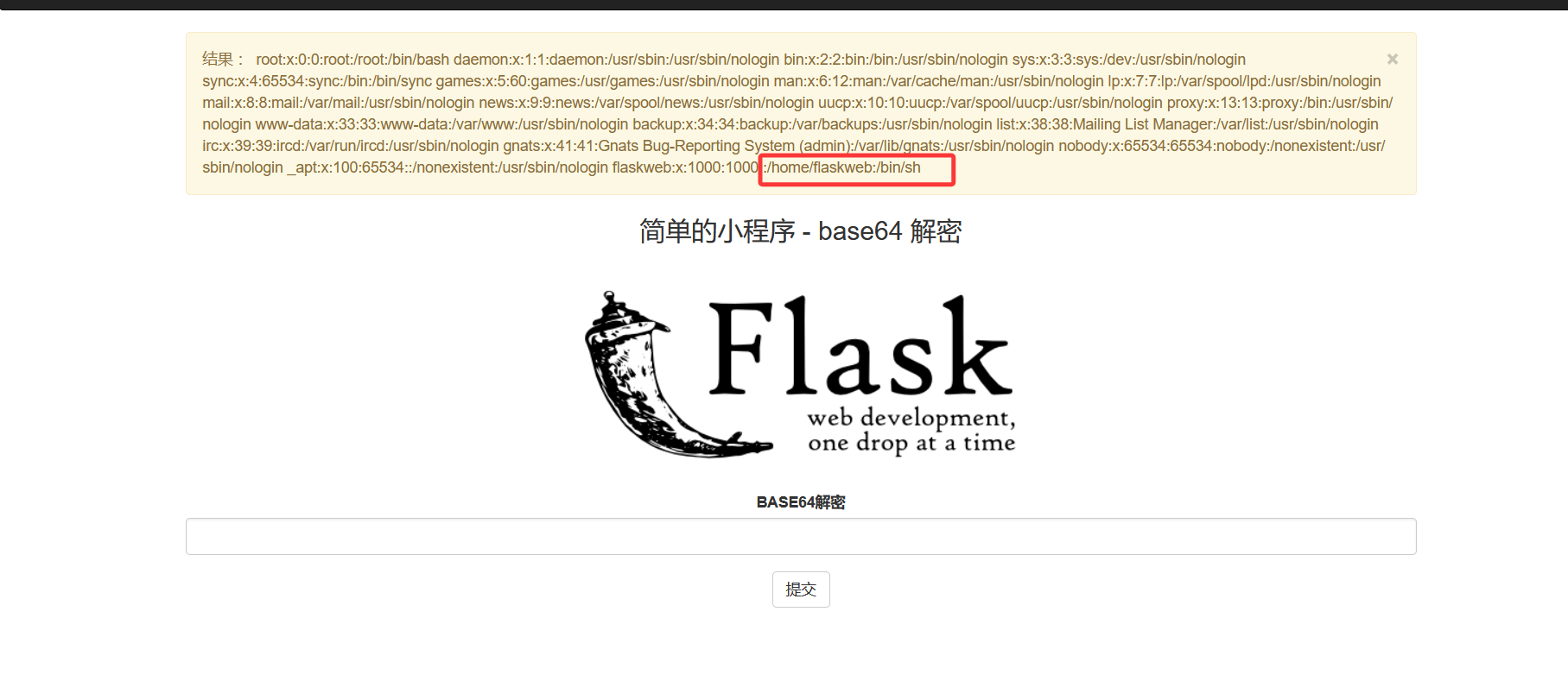 image-20260309183807203